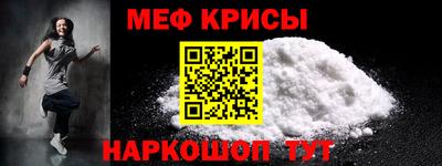 шишки Кинель