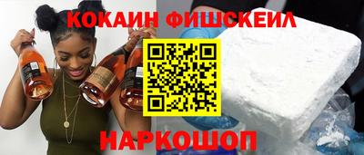 дистиллят марихуана Кимры