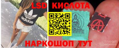 мефедрон Кингисепп