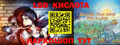 шишки Кинель
