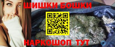 мефедрон Кингисепп