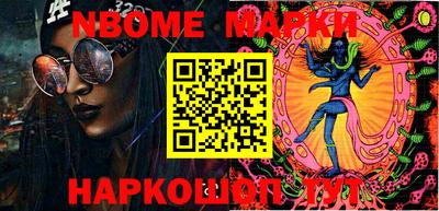 мефедрон Кингисепп