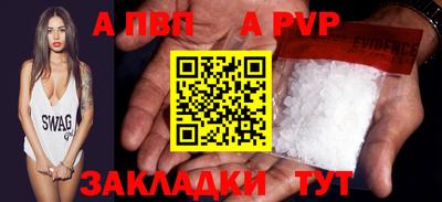 дистиллят марихуана Кимры