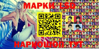 мефедрон Кингисепп