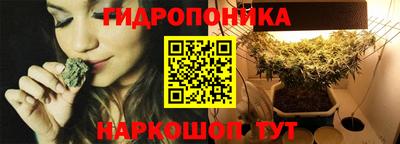 дистиллят марихуана Кимры