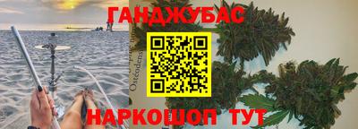 шишки Кинель