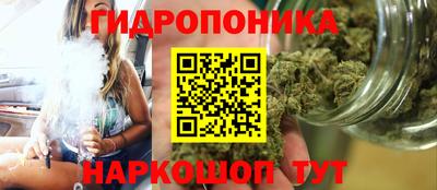 дистиллят марихуана Кимры