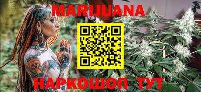 мефедрон Кингисепп