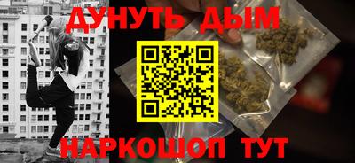 дистиллят марихуана Кимры