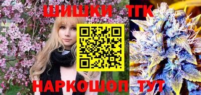 мефедрон Кингисепп