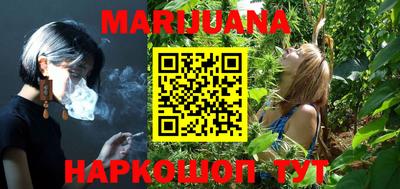 мефедрон Кингисепп