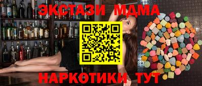 дистиллят марихуана Кимры