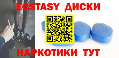 дистиллят марихуана Кимры