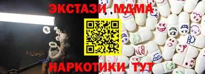 дистиллят марихуана Кимры