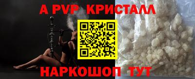 дистиллят марихуана Кимры