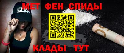 шишки Кинель