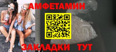 дистиллят марихуана Кимры