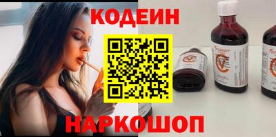 мефедрон Кингисепп