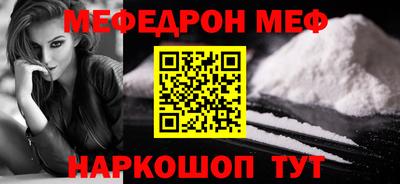дистиллят марихуана Кимры