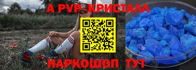 дистиллят марихуана Кимры