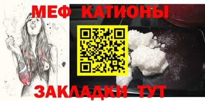 дистиллят марихуана Кимры