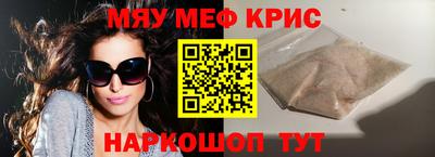 дистиллят марихуана Кимры